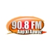 Radio Aap ki Awaaz